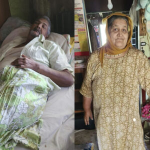 Mr & Mrs Mohammed Aiyub